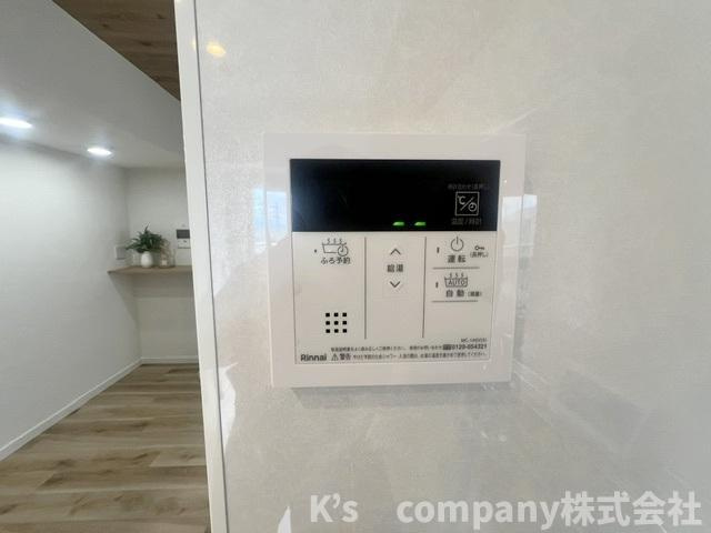 ◎高座郡寒川町一之宮７丁目　ソフィア茅ヶ崎C棟の設備|ボタン一つでお風呂が沸かせる追い焚き機能☆