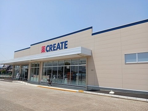 サンライズ　リバー　ＮＫの周辺|クリエイトまで110m