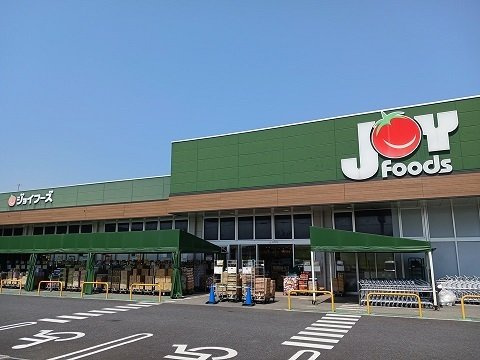 サンライズ　リバー　ＮＫの周辺|ジョイフーズまで450m