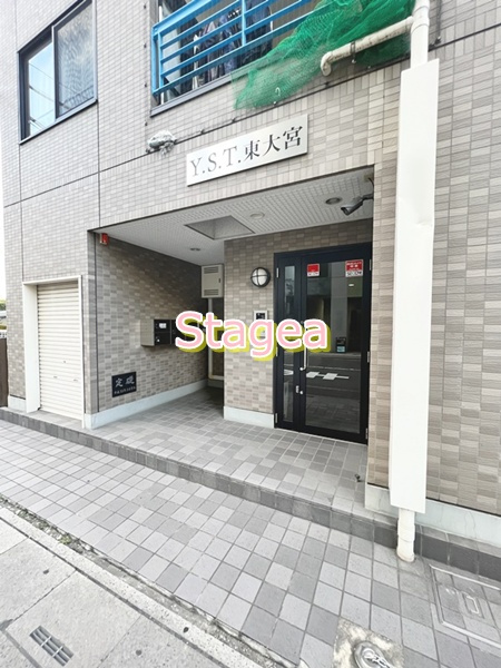 Y.S.T東大宮のエントランス