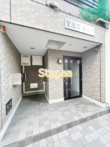Y.S.T東大宮のエントランス