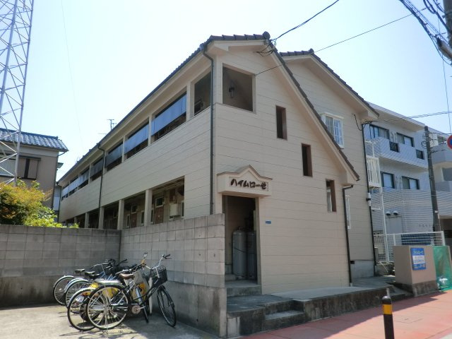 ハイムローゼ
