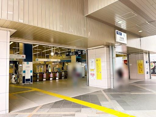 ハイムフェリクスの周辺|行徳駅(東京メトロ　東西線)まで1,493ｍ