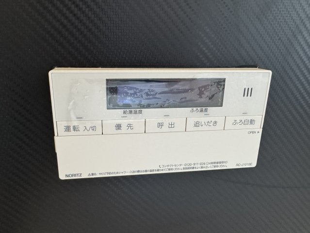 和歌山市六十谷・中古戸建・114926のその他