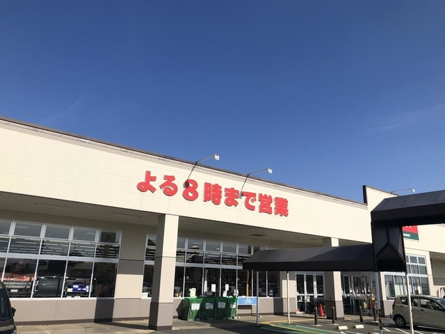 ヴィラ　ルミナスＢの周辺|バロー　養老店 1.7km