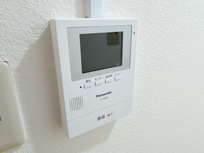 【セキュリティ】 | グローリーマンション