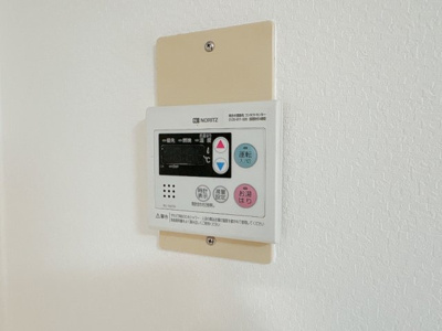 【設備】 | グローリーマンション