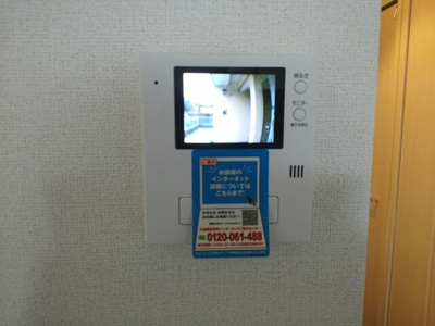 【セキュリティ】 | カーサビアンカ | ※同物件・反転タイプの写真です。
