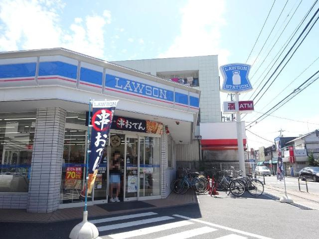 メゾン瑞祥の周辺|ローソン興野一丁目店まで513ｍ