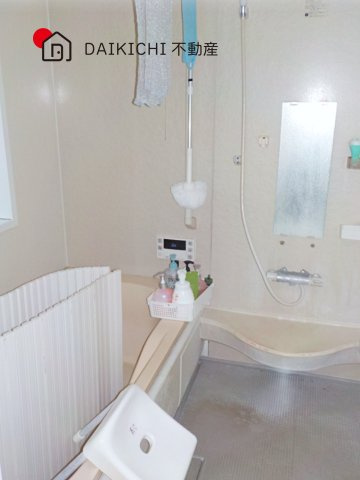 【浴室】 | 白岡市新白岡8丁目　中古戸建