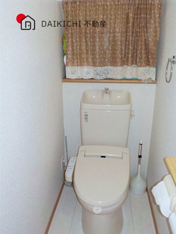 【トイレ】 | 白岡市新白岡8丁目　中古戸建
