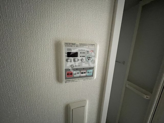 SERENiTE北浜の設備|SERENiTE北浜　浴室リモコン