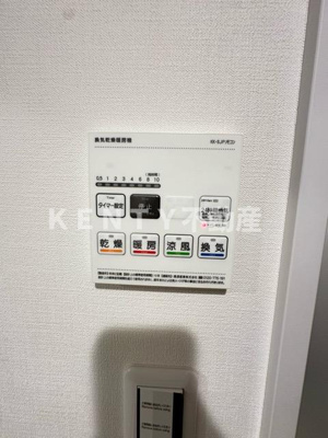 【設備】 | プライムスクエア池上