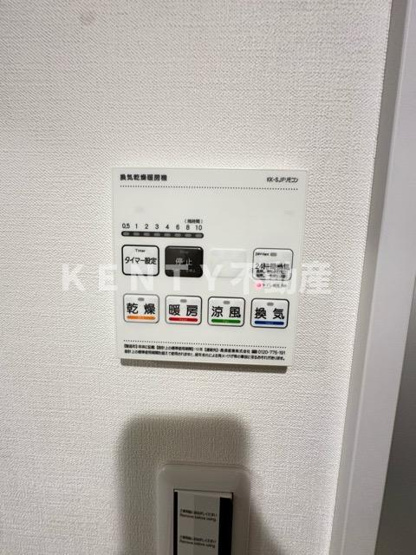 【設備】 | プライムスクエア池上