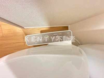 【設備】 | プライムスクエア池上