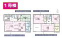 【間取り】 | 裾野市深良　1号棟間取り図