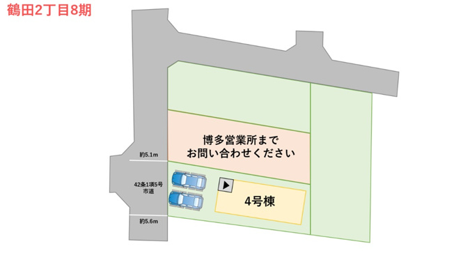 【区画図】