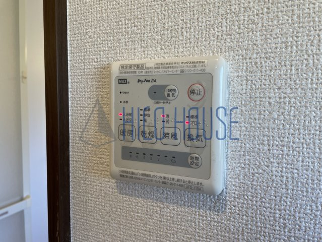 鯨井サイコロⅡ C棟の設備
