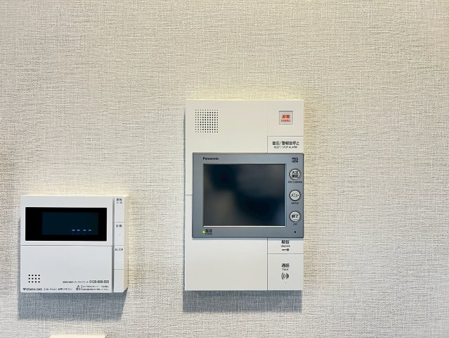 アーバネックス谷町四丁目のセキュリティ
