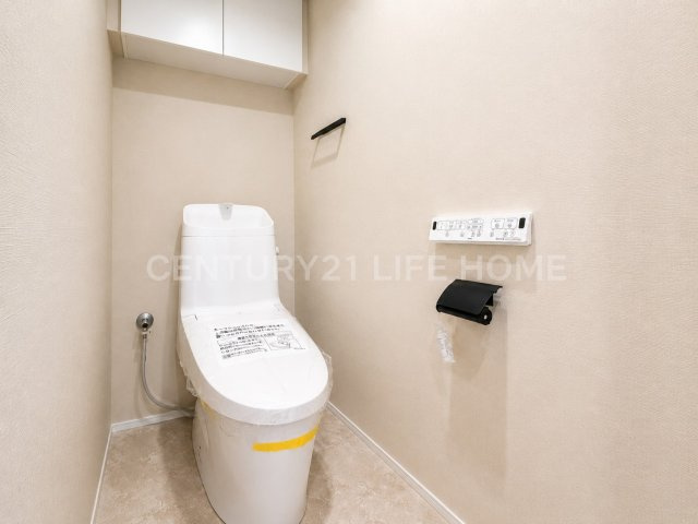 【トイレ】 | メイツ武蔵小杉富士見台 | 落ち着いた色調のトイレです