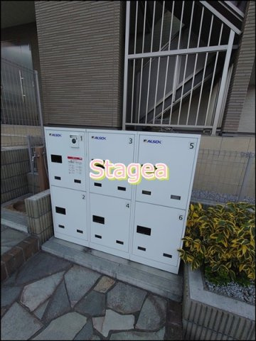スプレッド与野のその他共用部分