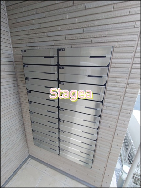 スプレッド与野のその他共用部分