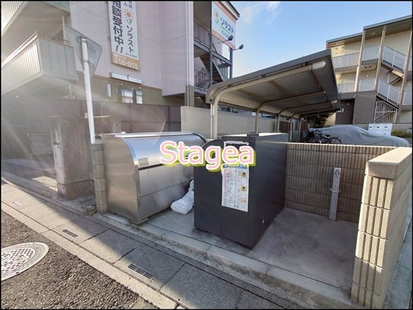 スプレッド与野のその他共用部分