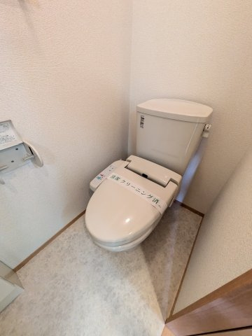 エバーグレイスのトイレ