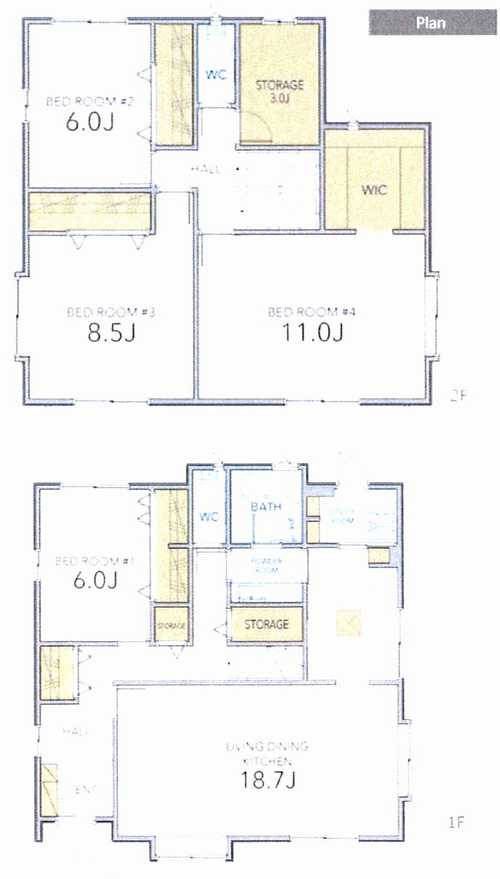 横浜市青葉区あざみ野2丁目　リノベーション中古戸建の外観パース