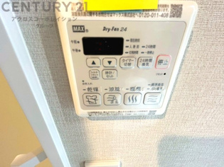 暖房機能があるため、冬場でも温かい浴室で入浴でき、乾燥機能があるため、水気を素早く取り除けます。また、換気機能があるため、湿気を素早く排出してカビや雑菌の発生を防ぐことができます。