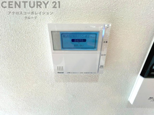 給湯器リモコン（浴室追い炊き機能付き）