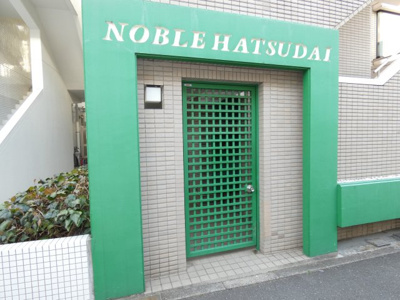 【エントランス】