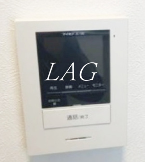 【セキュリティ】 | カレッジヒルズ小竹向原 | モニター付きインターホンです。