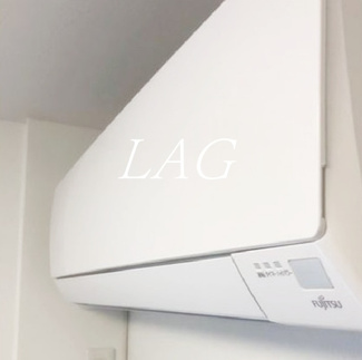 【設備】 | カレッジヒルズ小竹向原 | エアコンです。