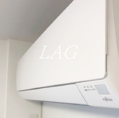 【設備】 | カレッジヒルズ小竹向原 | エアコンです。