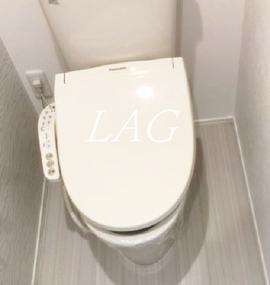 【トイレ】 | カレッジヒルズ小竹向原 | トイレです。