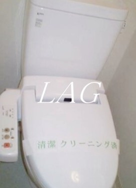 【トイレ】 | コンフォリア東池袋 | トイレです。