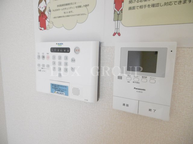 【セキュリティ】 | クレール多摩