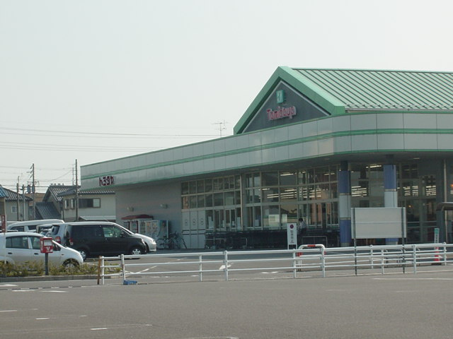 メゾンエトワールの周辺|トミダヤ結店まで442ｍ