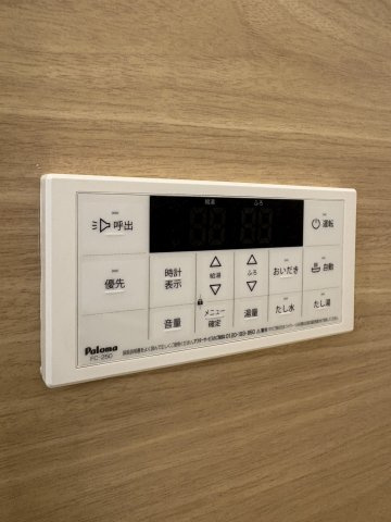 ラ・ターナ本千葉の設備