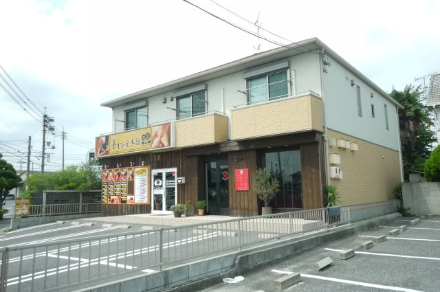 メゾン・ド・つむぎ
