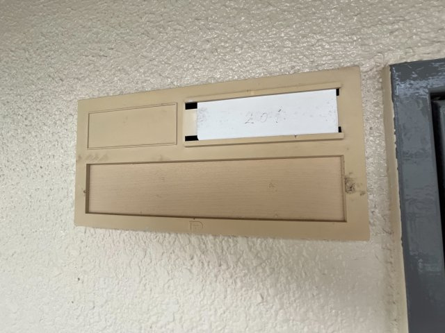 マークハーゲンの設備