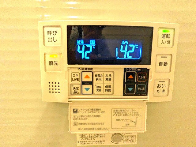 JMFレジデンス浅草橋三丁目の設備|追焚オートバス