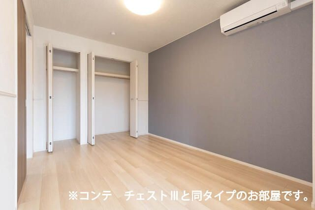 アピオ武蔵浦和のその他