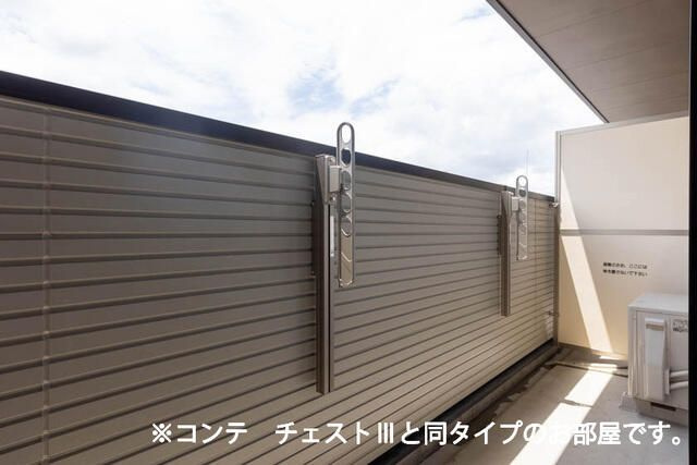 アピオ武蔵浦和のバルコニー