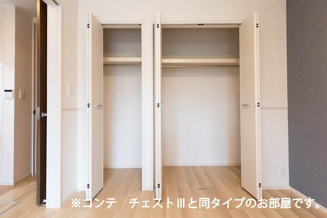 アピオ武蔵浦和の収納