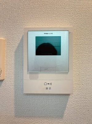 【セキュリティ】 | ティアラ溝の口弐番館