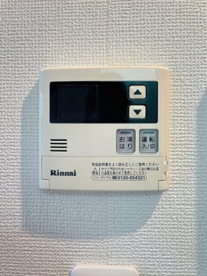 【設備】 | ティアラ溝の口弐番館
