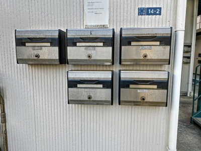 【その他共用部分】 | ティアラ溝の口弐番館