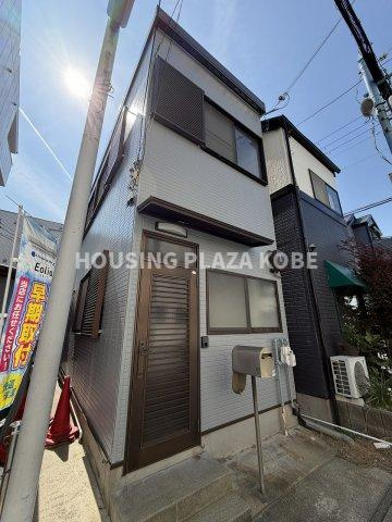 磯馴町４丁目貸家